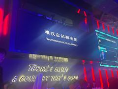 -MOSSO·Liveshow(M3香港广场店)