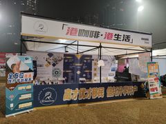 -广州天河体育中心-棒垒球场