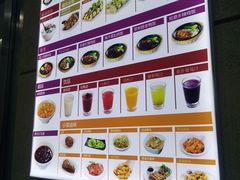 菜单-如意馄饨(乐享城店)
