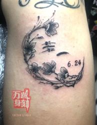 -SNOW TATTOO STUDIO