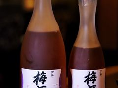 -伊藤ITO(侨福芳草地购物中心店)