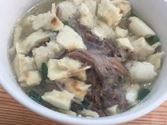 -马志善稀糊爛生熟肉店