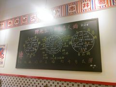 -陳艳红火锅(港汇店)