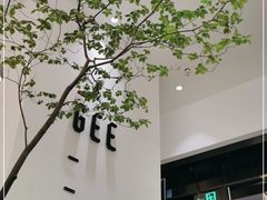 -Gee Coffee Roasters(万象城店)