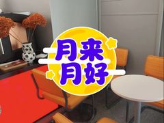 -Sips&Lick茶兰咖啡(五道口店)