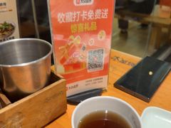 -木屋烧烤(创意园店)