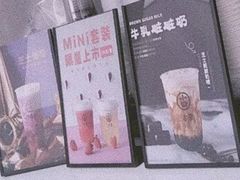 -古茗(慈溪龙兴街店)