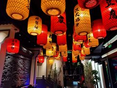 大堂-徽廷食府·精品徽菜(首经贸店)