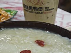 -回味黑鸭煲·始于2006(万松园店)