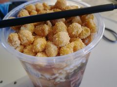-甜心闲生传统手工冰粉(奎星楼店)