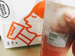 -喜茶(迪士尼小镇DP店)