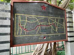 -铁路文化公园