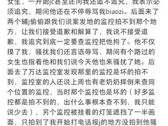 -万达广场(东莞东城店)