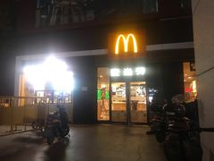 门面-麦当劳(杭州西湖银泰百货店)