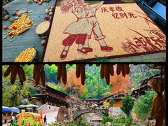 -林坑古村落