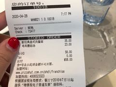 -必胜客(银盆路店)