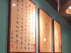 -東大方(武康千秋广场店)