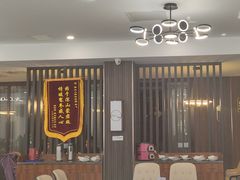 -西山人家·传统苏帮菜·家宴(木渎店)