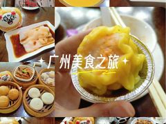 -潮福城大酒楼·潮粤菜·港式点心(阳光城店)