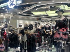 -时尚天河商业广场