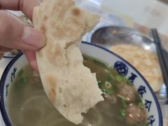 -夏家合汁(天润花园小区店)