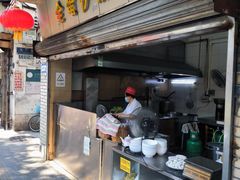 -坚记面店(一德路店)