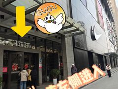 -中贸广场
