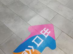 -盒马鲜生(龙德广场店)