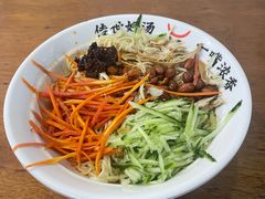 -牛一嘴·兰州牛肉面·大盘鸡(财富中心店)