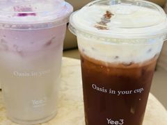 -Yee3·三号椰(上海中山公园龙之梦店)