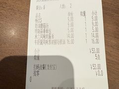 -萨莉亚意式餐厅(杭州滨江天街店)