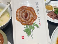 -全聚德烤鸭店(马家堡店)