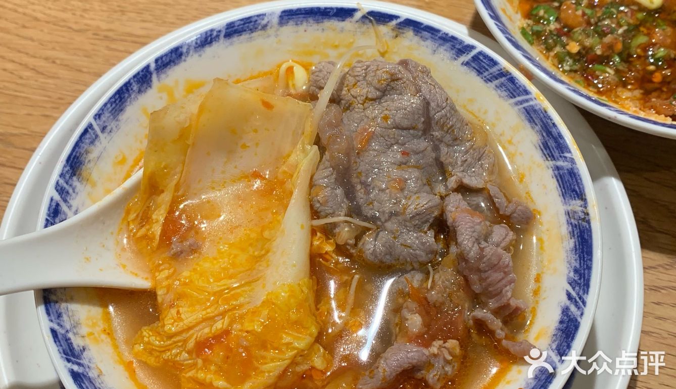 9.9r吃贵州酸汤牛肉🔥一人食也美滋滋🥰