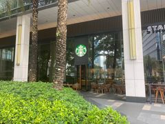 -星巴克臻选(深圳嘉里建设广场店)