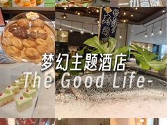 -青岛鑫江温德姆酒店