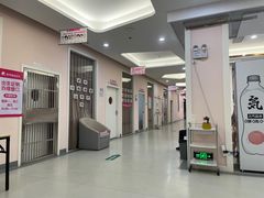 -武汉梧桐妇产医院