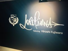 -北京三里屯CHAO酒店