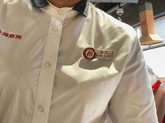 -海底捞火锅(劲松店)