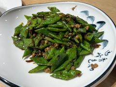 -芳草地度假酒店·野炉中餐厅