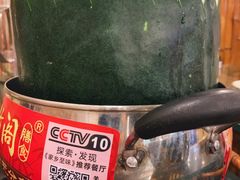 -尚竹阁冬瓜盅·18年地标美食(平洲店)