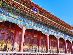 -故宫博物院(故宫)