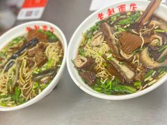 -老赵面店(大西路店)