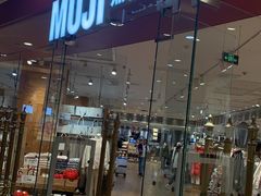 -MUJI无印良品(环球港店)