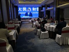 大堂-舜和枣庄大酒店