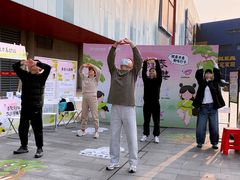 -武汉荟聚