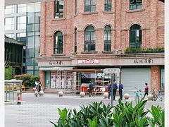 -南方迷宗大包(湖滨店)