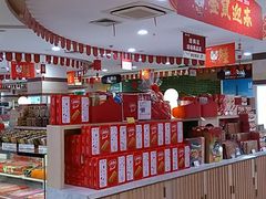 -第一食品(中环百联店)