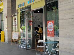 门面-赏饮·WILL TEA