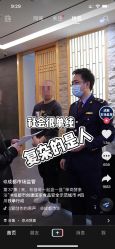 -敖东酵素·离子暖房