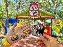 -水上乐园·欢乐世界